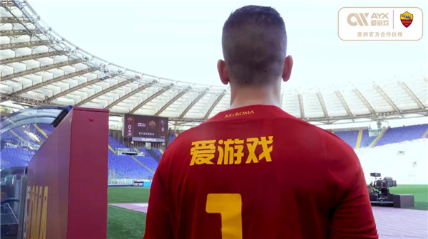 他们将在争