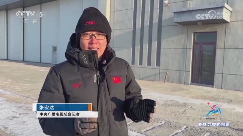 据业内人士