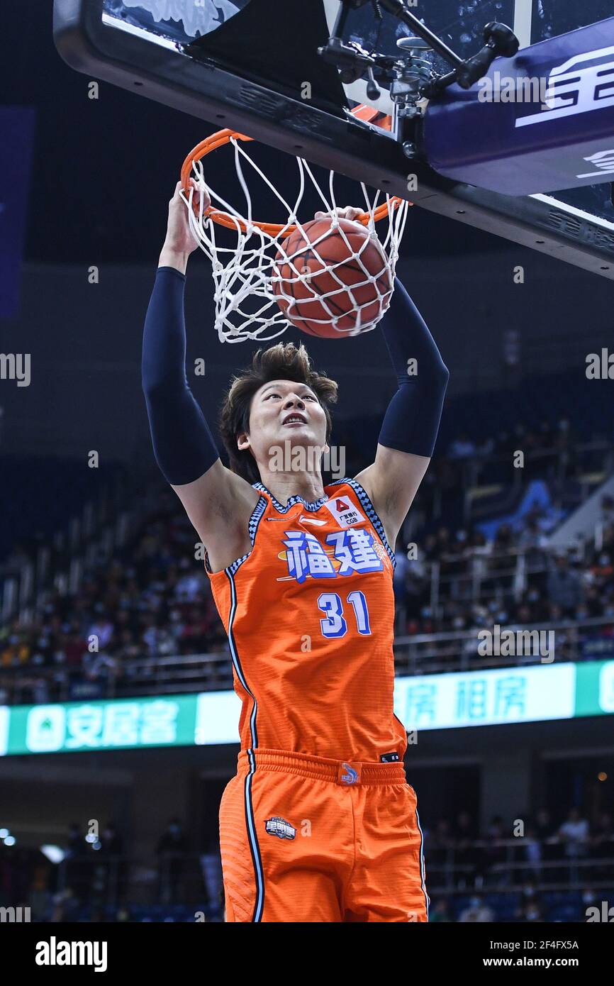 反复吹罚
