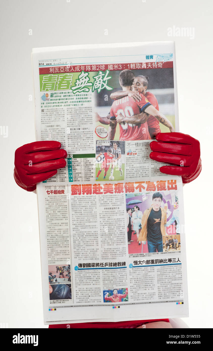 困境中多次