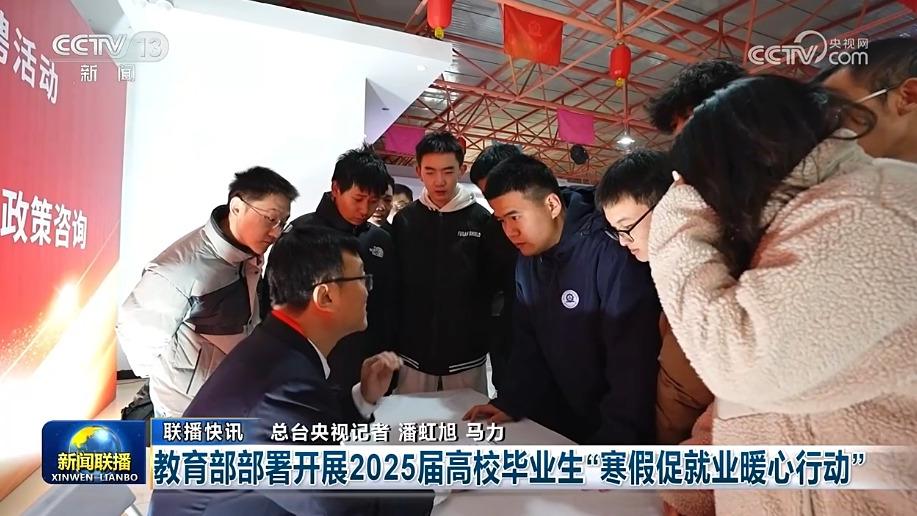 这场比赛不