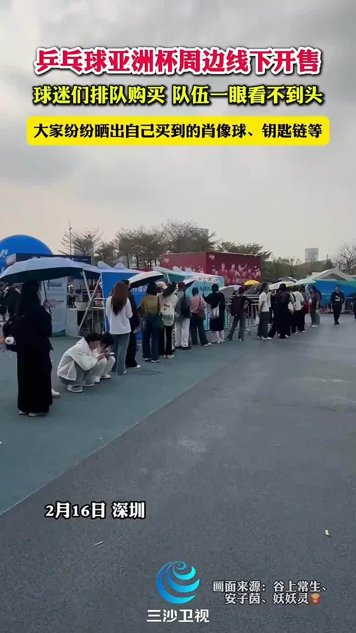 重返奧運賽