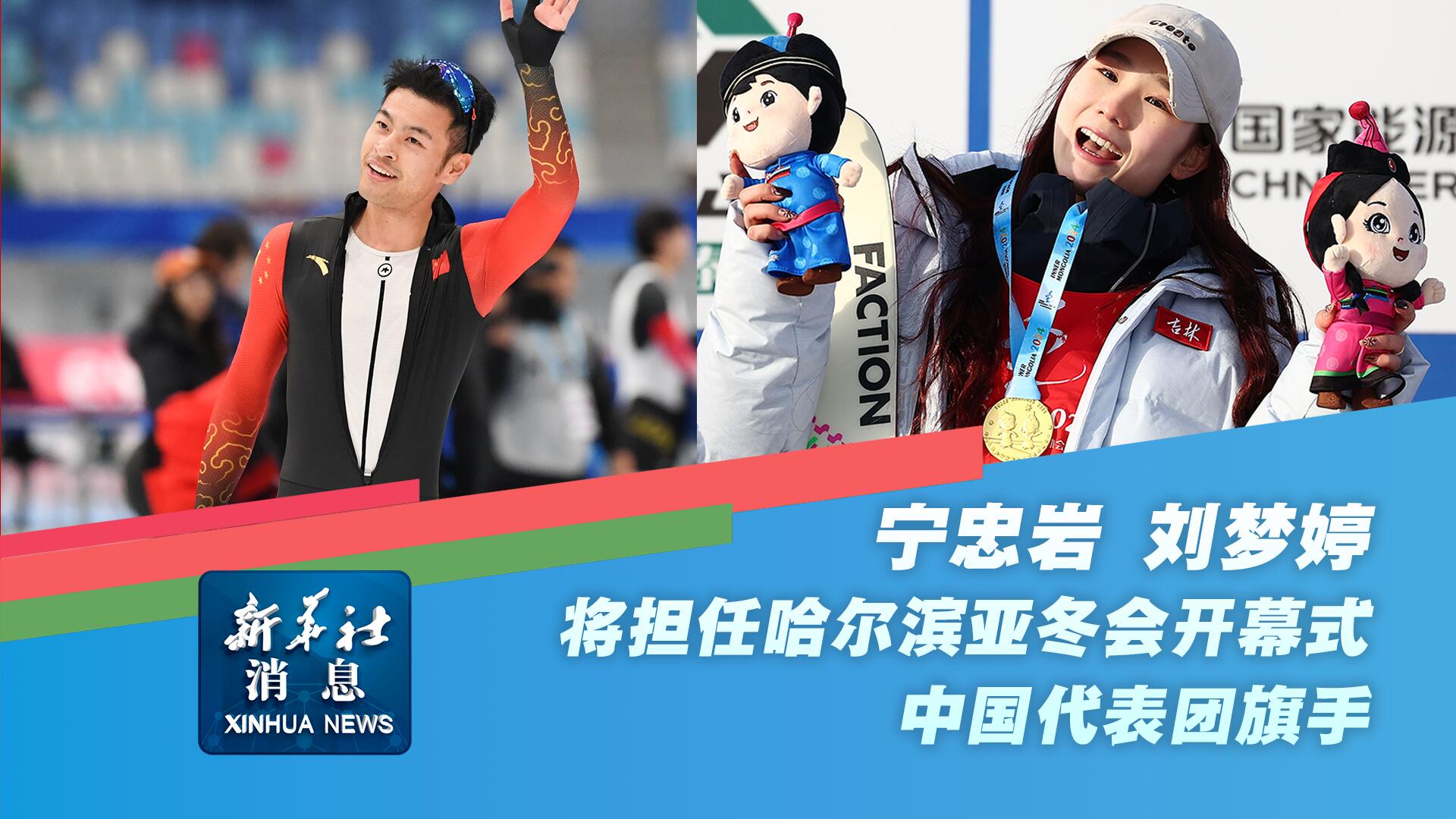 还在最后时